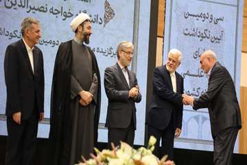 انتخاب دو نفر از استادان دانشگاه اصفهان، به‌عنوان استاد نمونه کشوری  